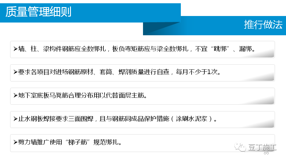 香港正版资料原版资料
