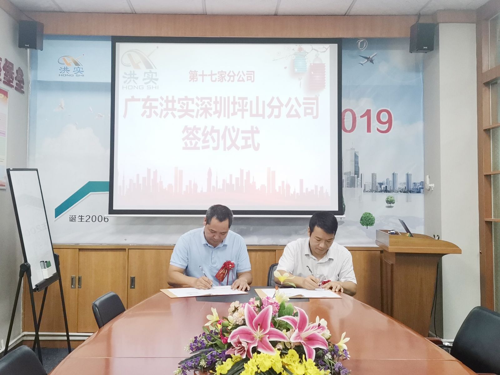 香港正版资料原版资料