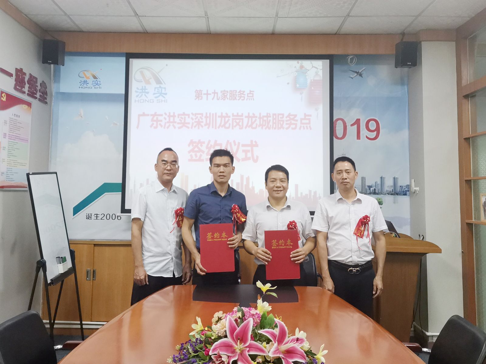 香港正版资料原版资料