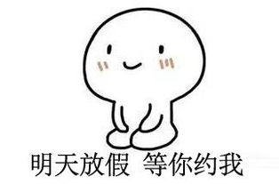 香港正版资料原版资料