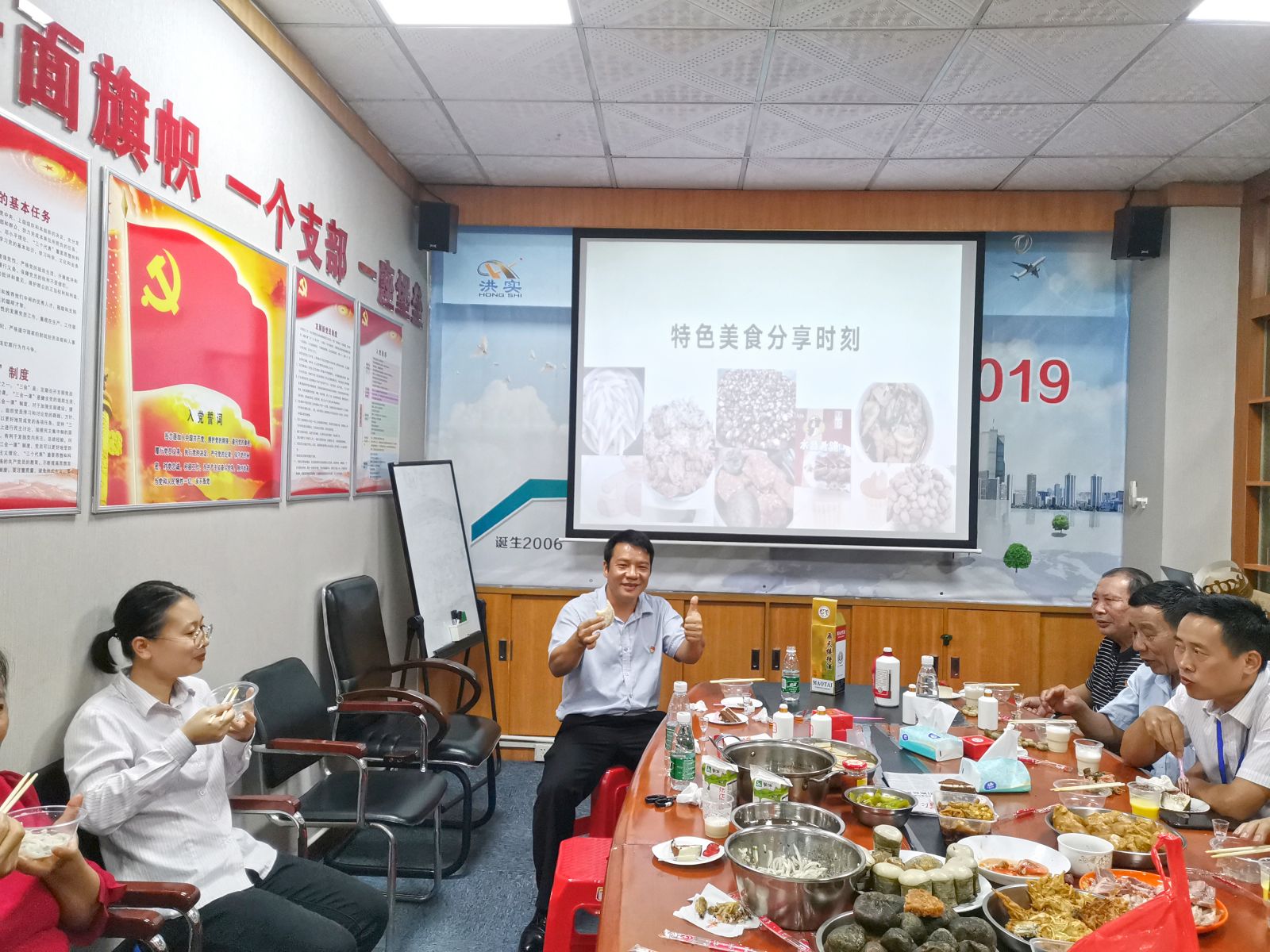 香港正版资料原版资料