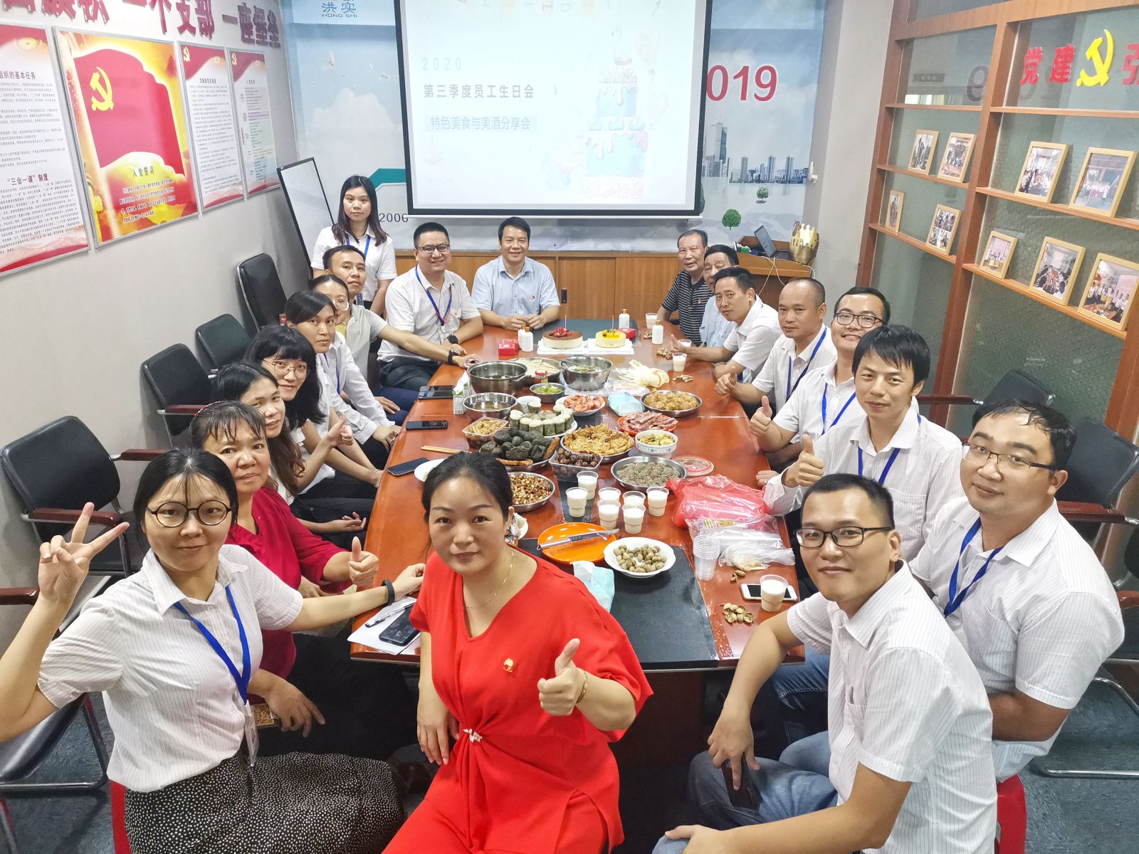 香港正版资料原版资料
