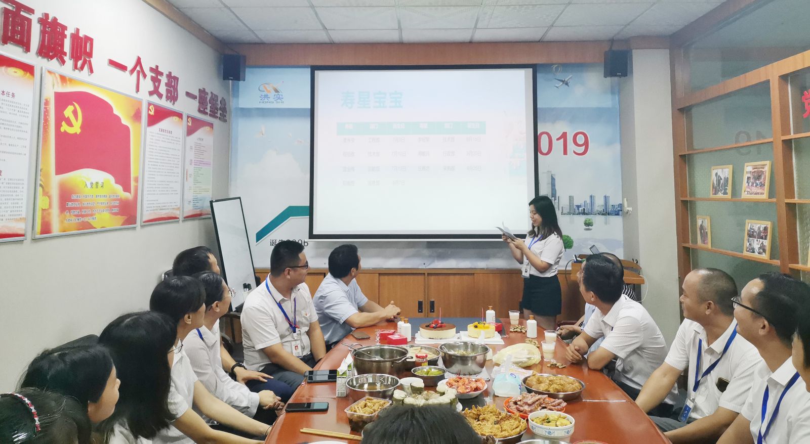 香港正版资料原版资料