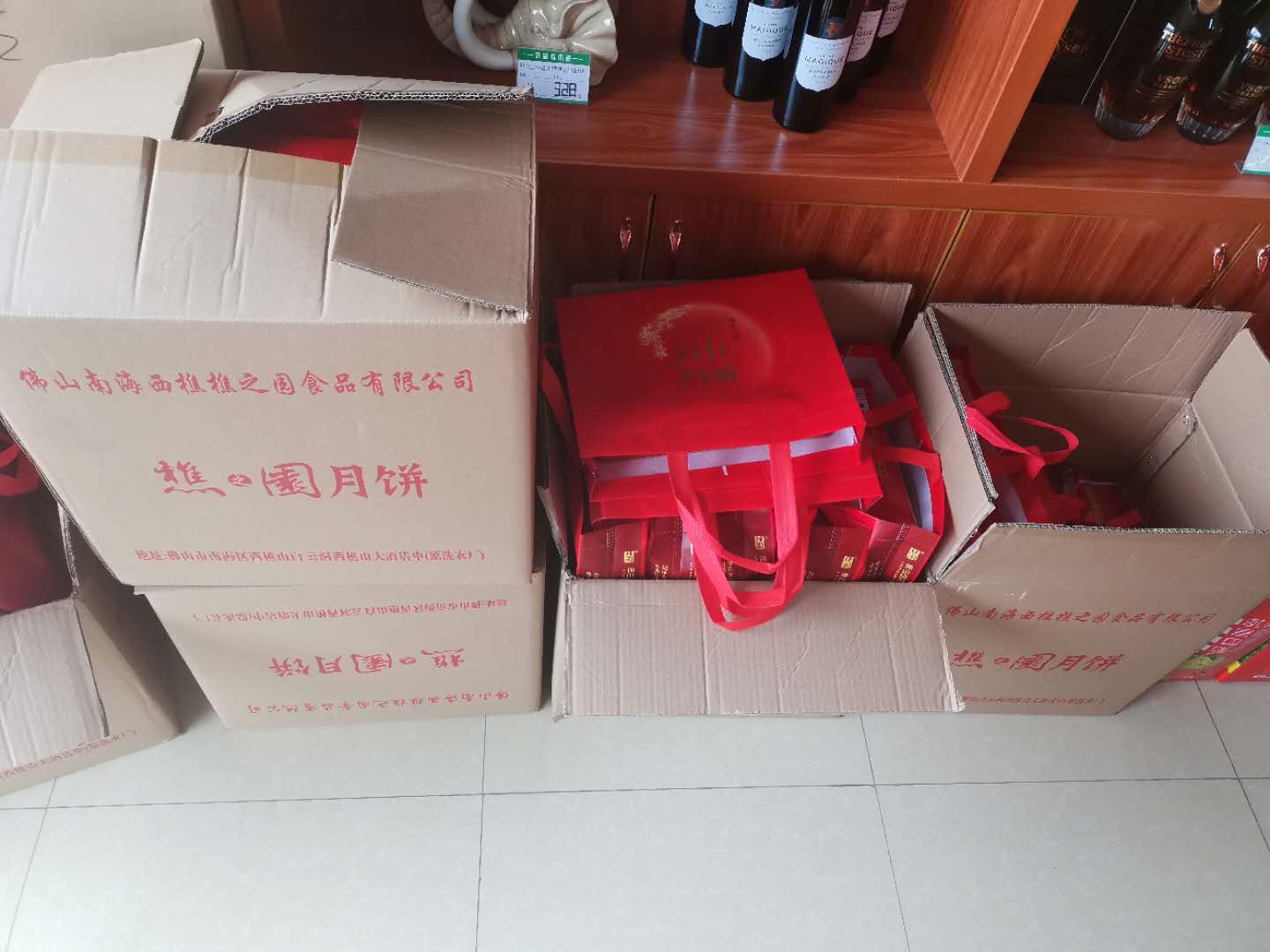 香港正版资料原版资料
