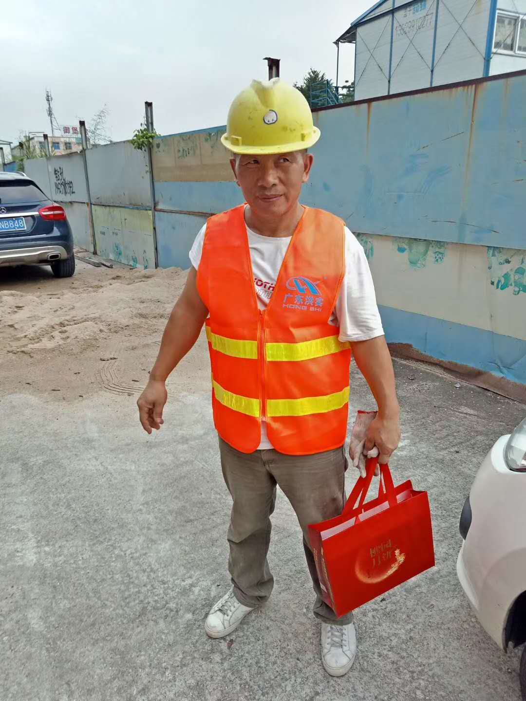 香港正版资料原版资料
