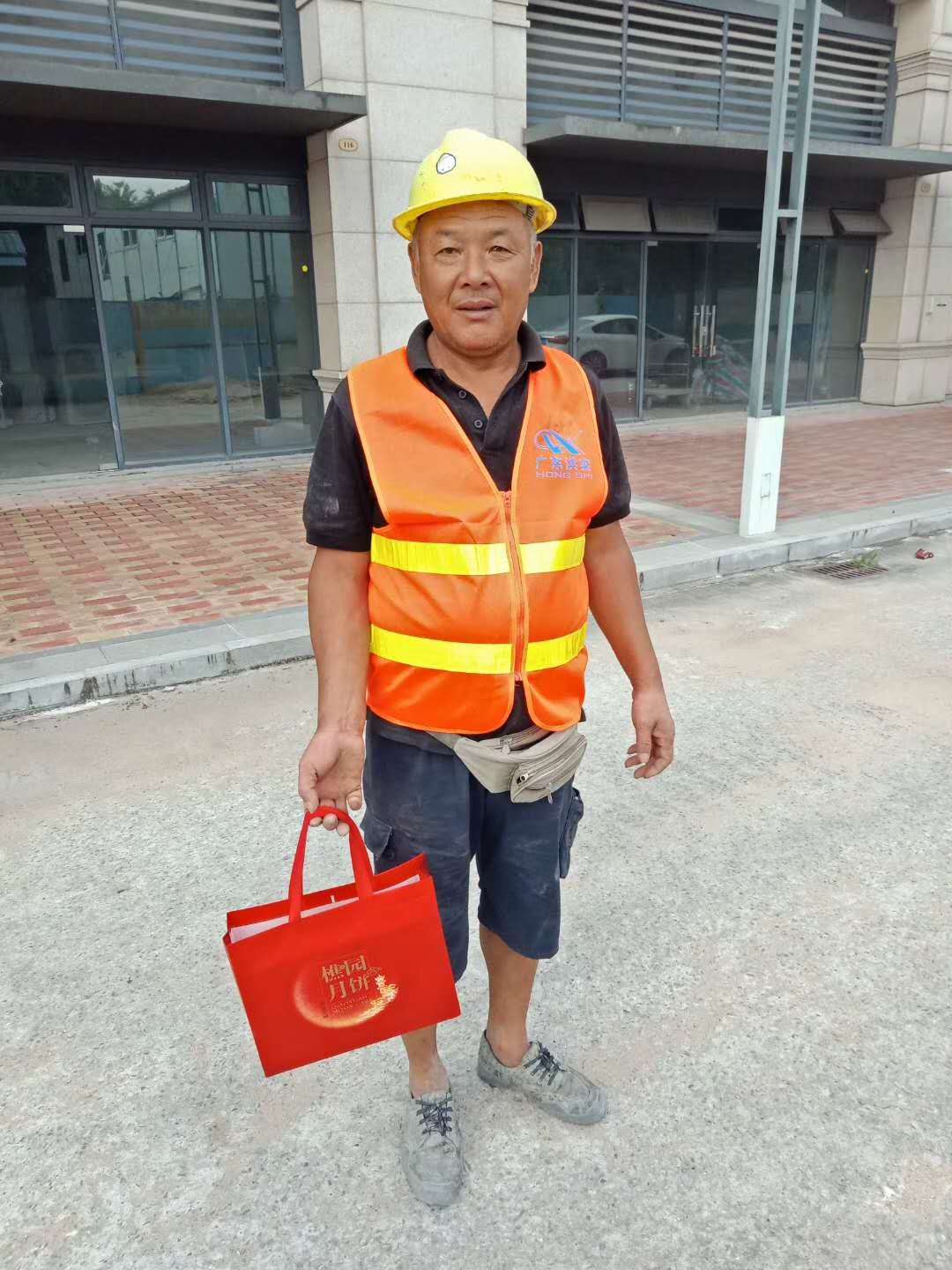香港正版资料原版资料