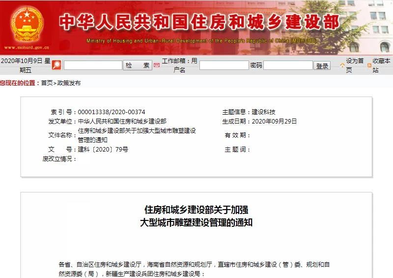 香港正版资料原版资料