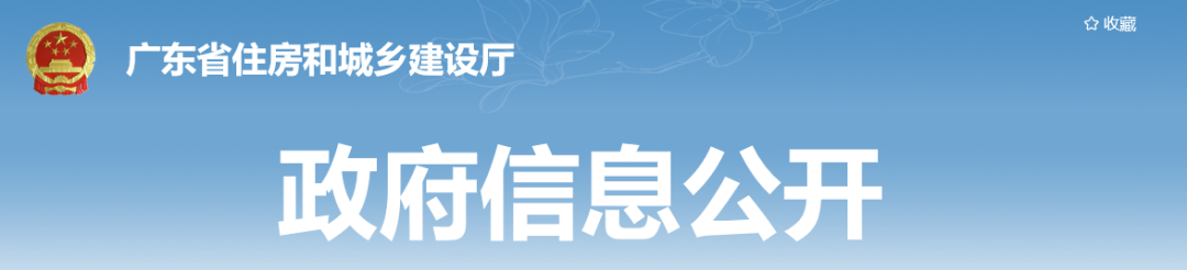 香港正版资料原版资料