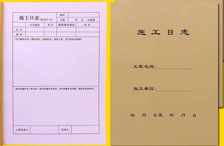 香港正版资料原版资料