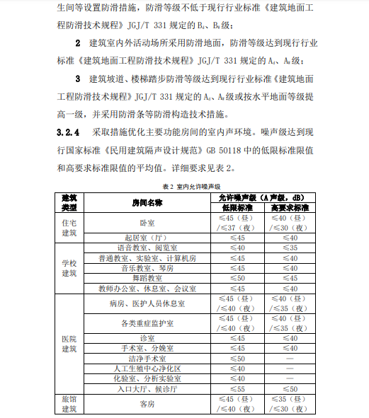 香港正版资料原版资料