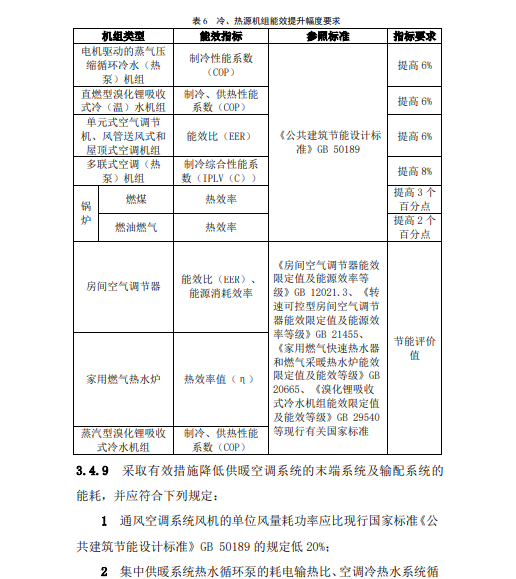 香港正版资料原版资料