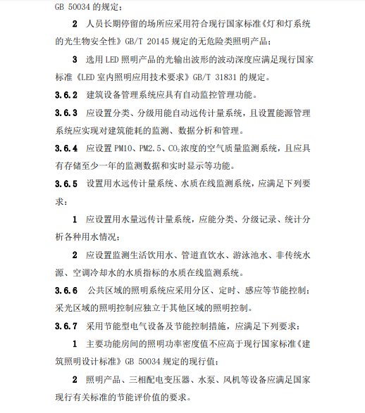 香港正版资料原版资料