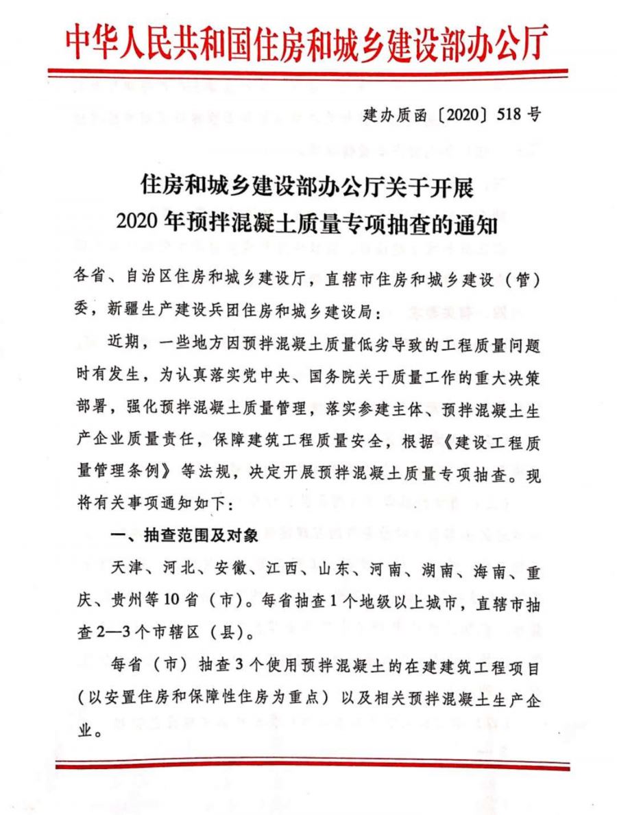 香港正版资料原版资料