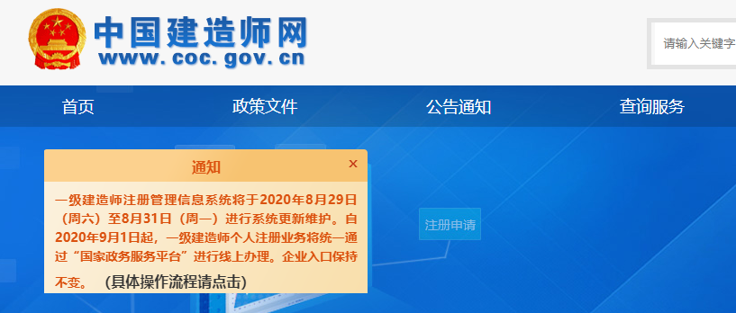香港正版资料原版资料