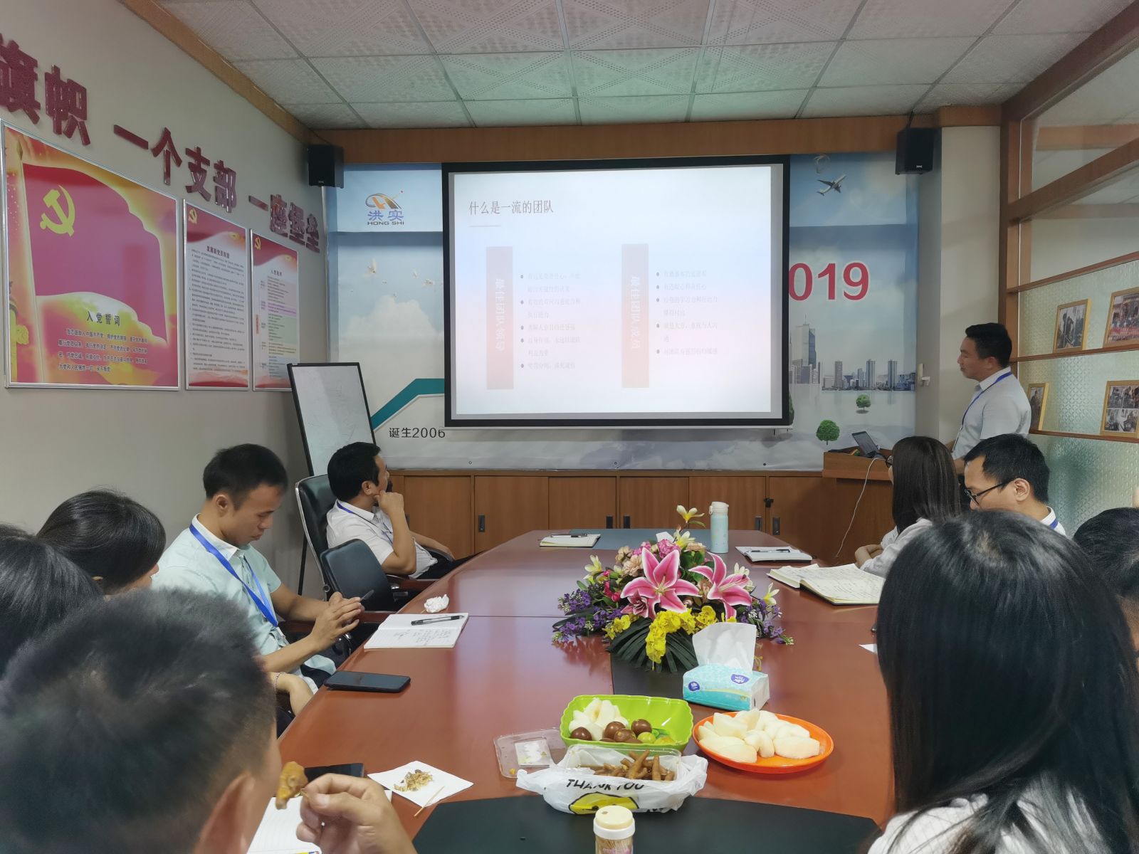 香港正版资料原版资料