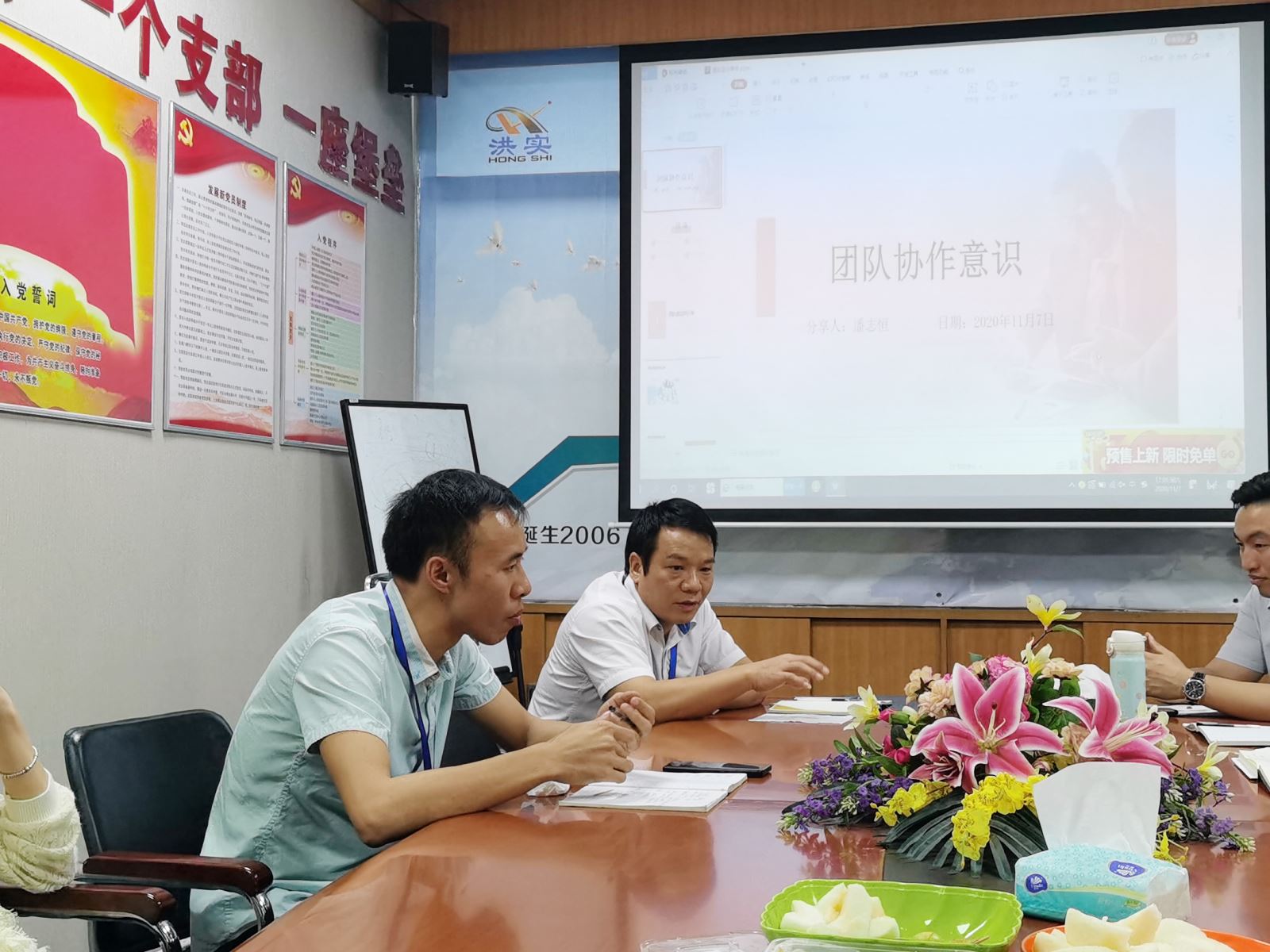 香港正版资料原版资料