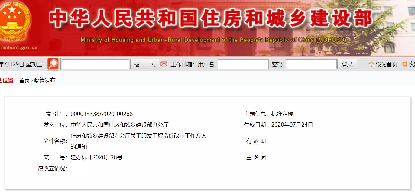 香港正版资料原版资料