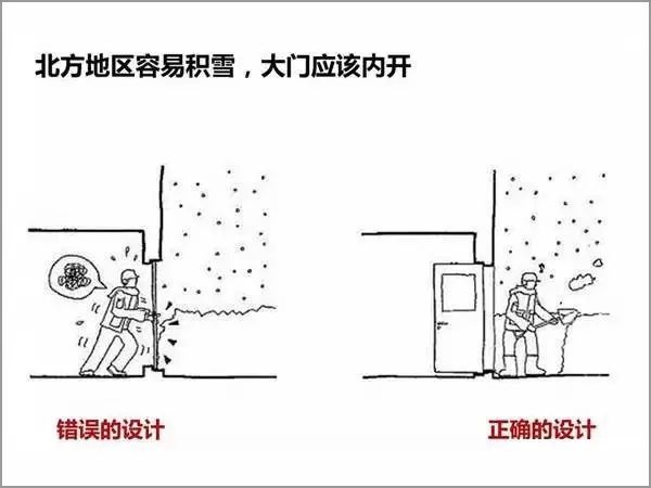 香港正版资料原版资料