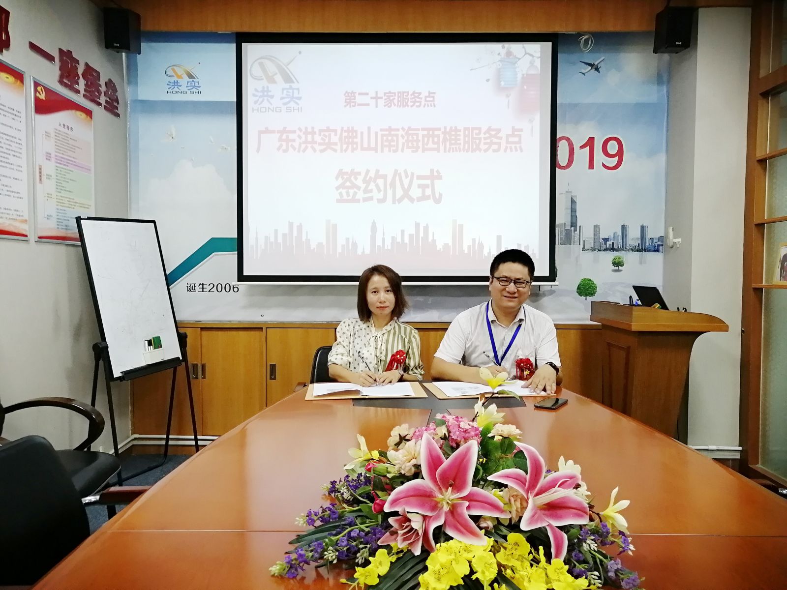 香港正版资料原版资料