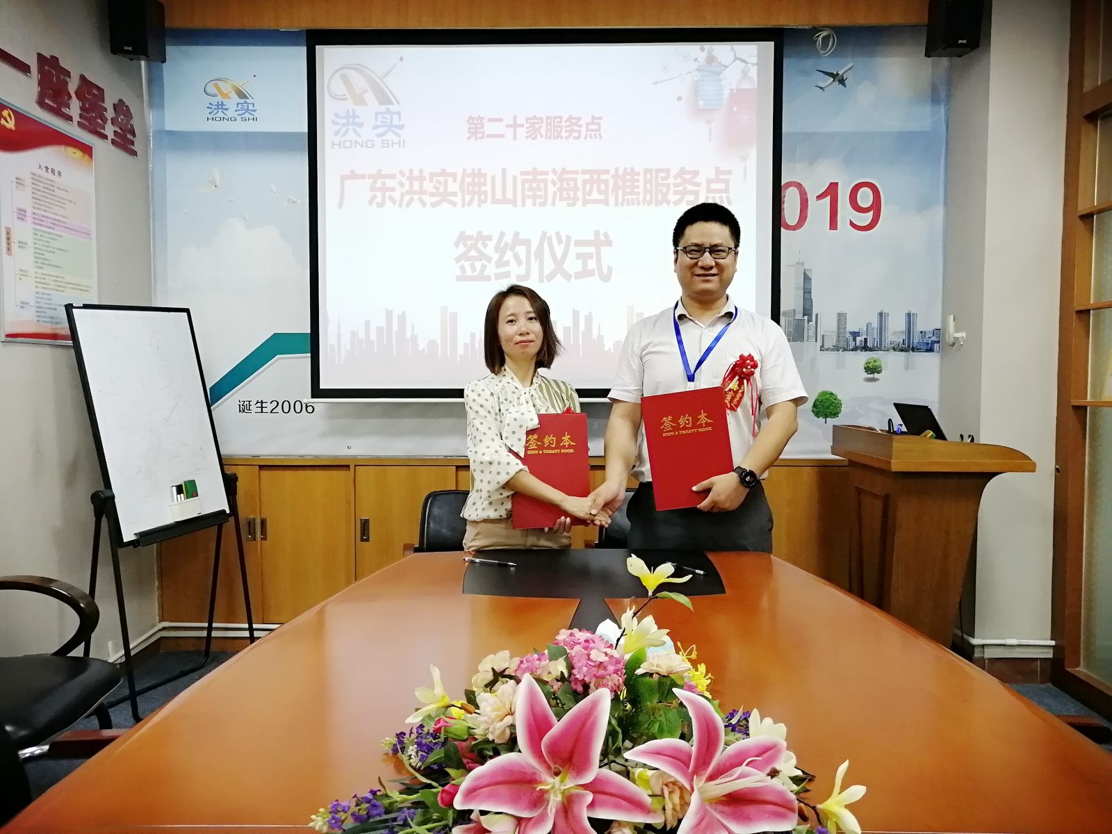 香港正版资料原版资料