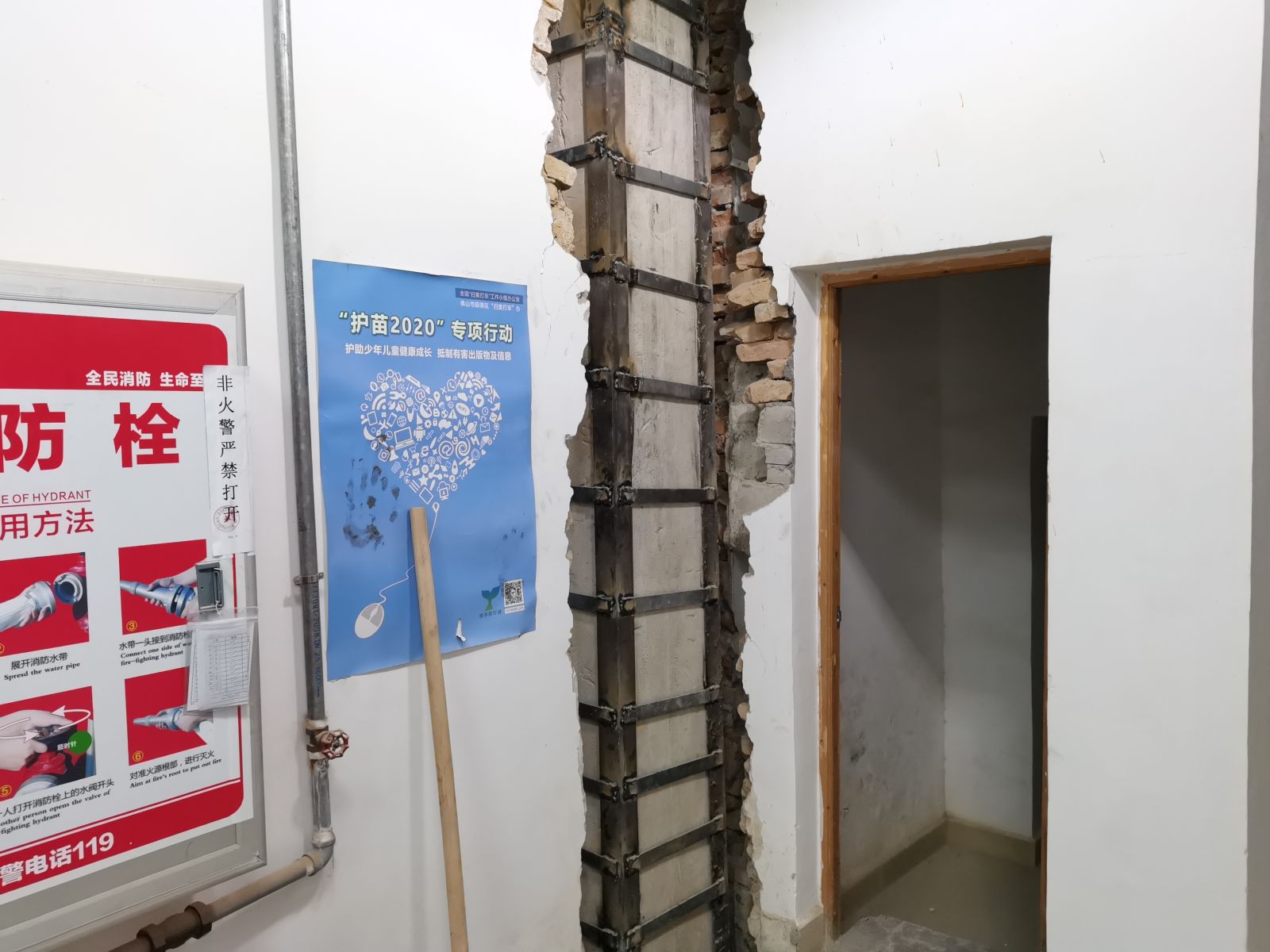 香港正版资料原版资料