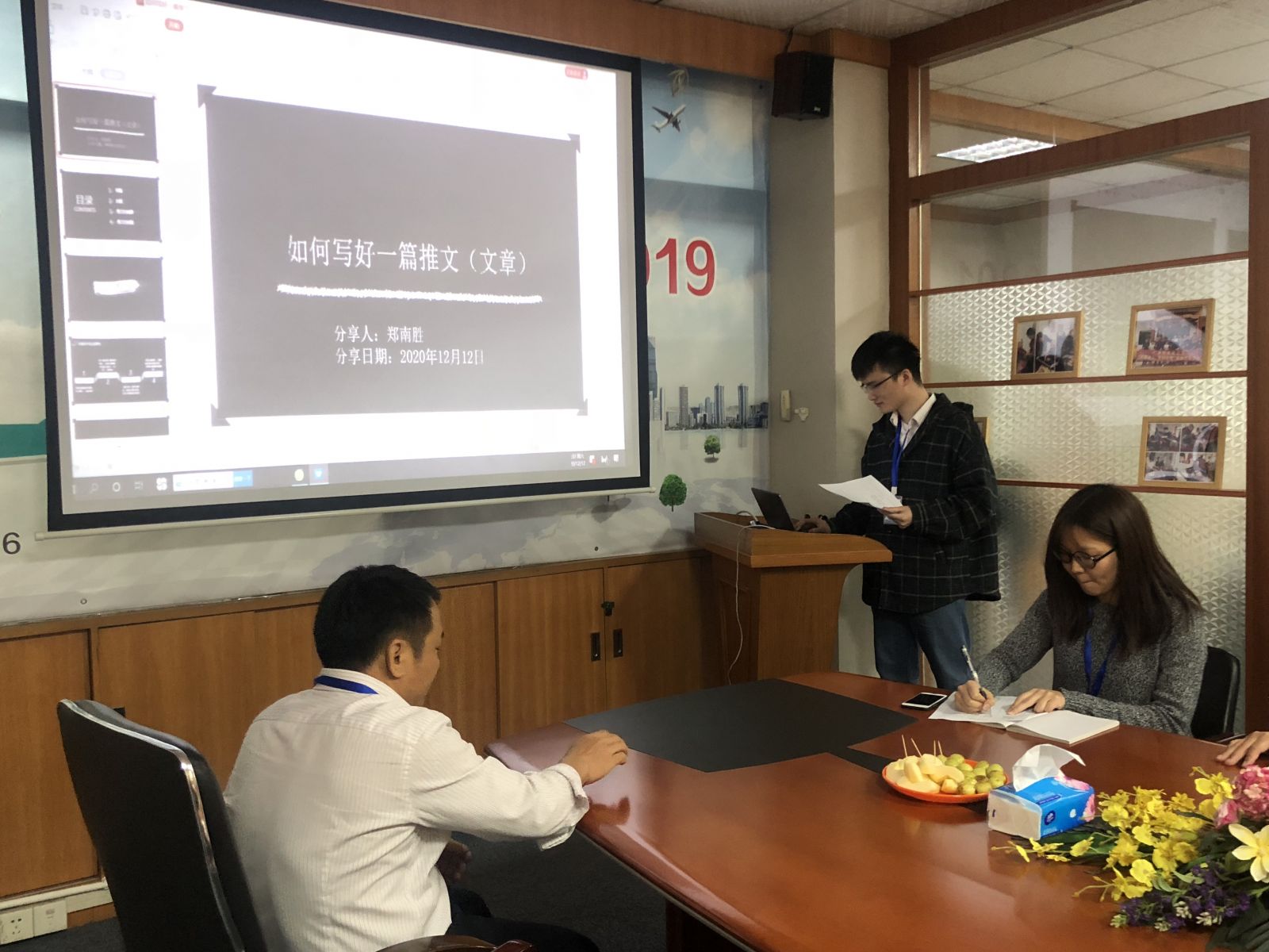 香港正版资料原版资料