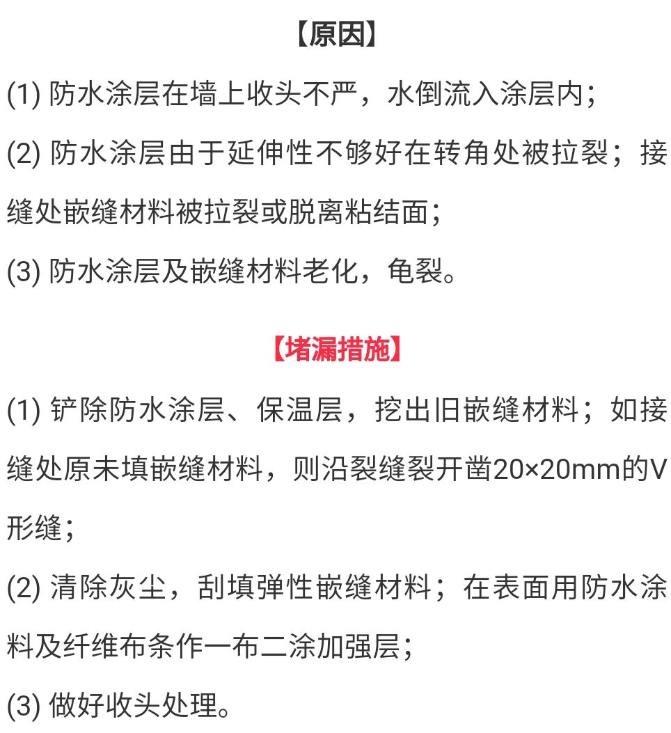 香港正版资料原版资料