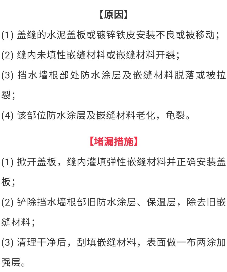 香港正版资料原版资料