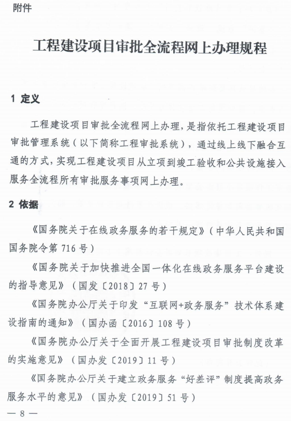 香港正版资料原版资料