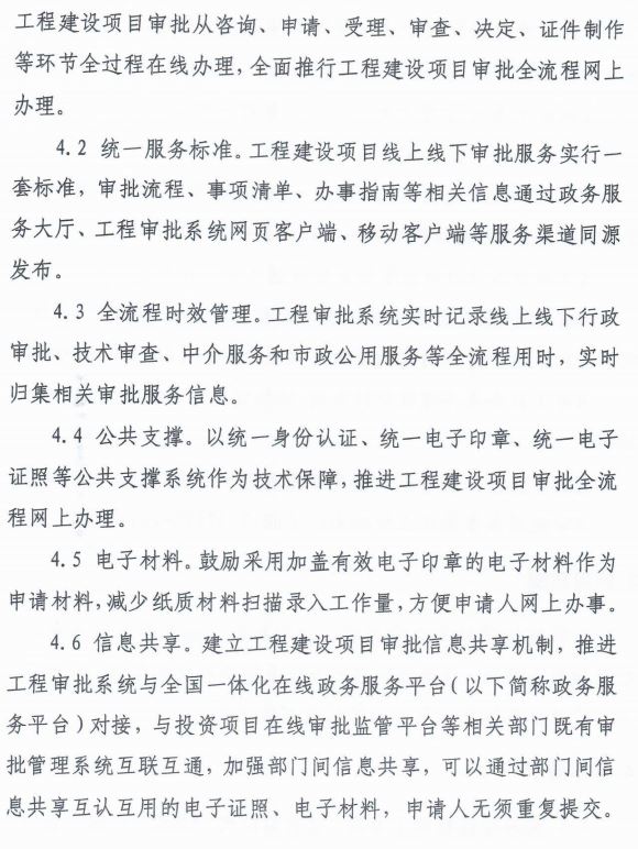 香港正版资料原版资料
