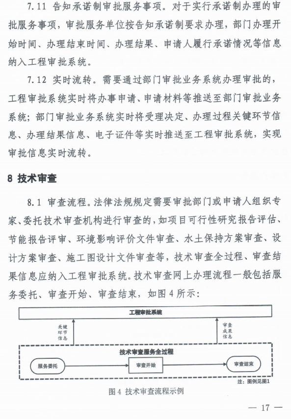 香港正版资料原版资料