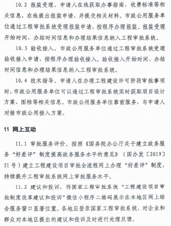 香港正版资料原版资料