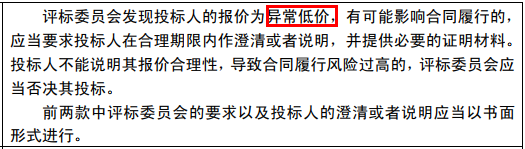 香港正版资料原版资料