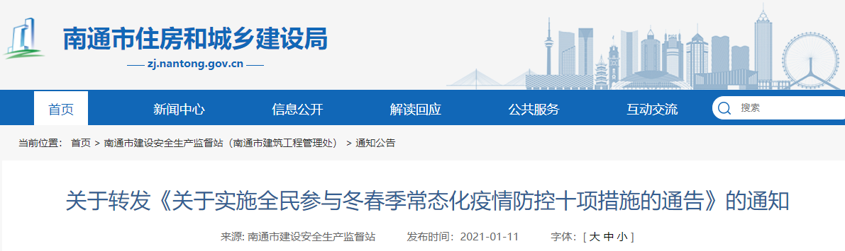香港正版资料原版资料