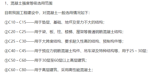 香港正版资料原版资料