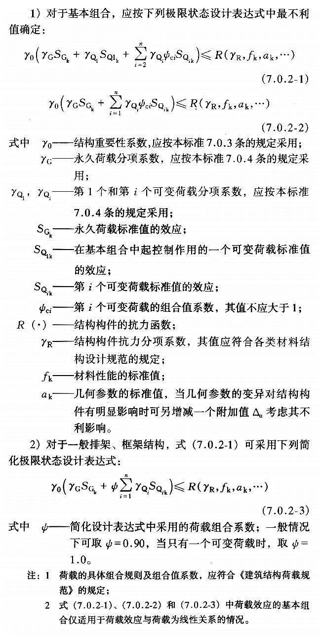 香港正版资料原版资料