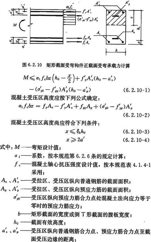 香港正版资料原版资料