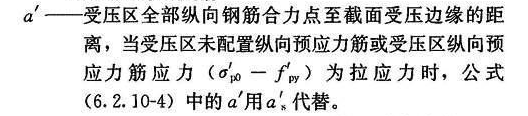 香港正版资料原版资料