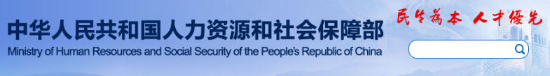 香港正版资料原版资料