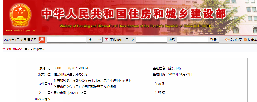 香港正版资料原版资料
