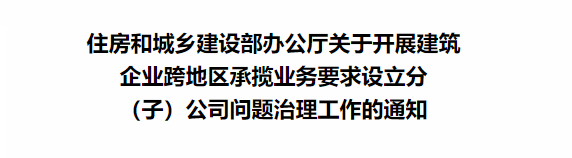 香港正版资料原版资料