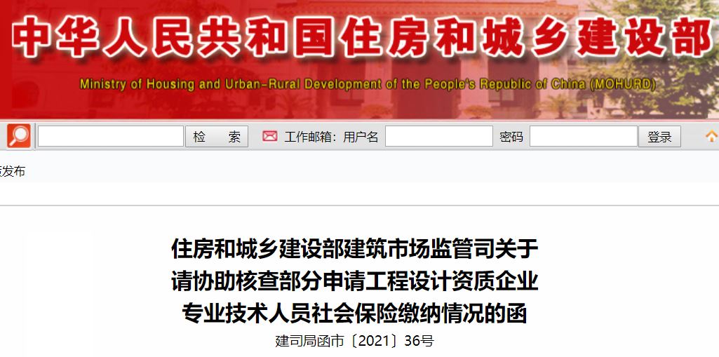 香港正版资料原版资料