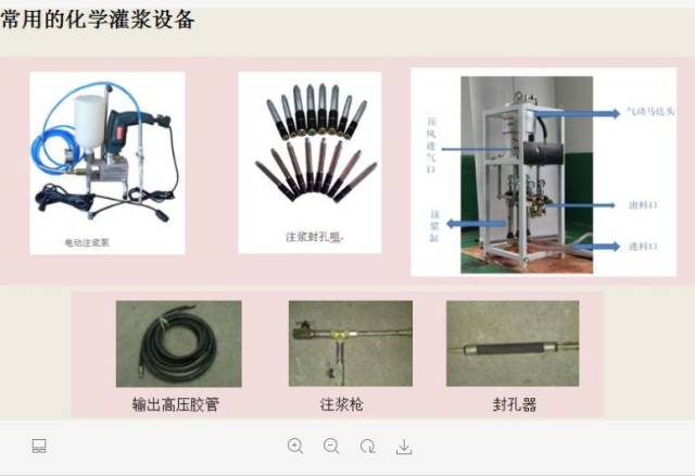 香港正版资料原版资料