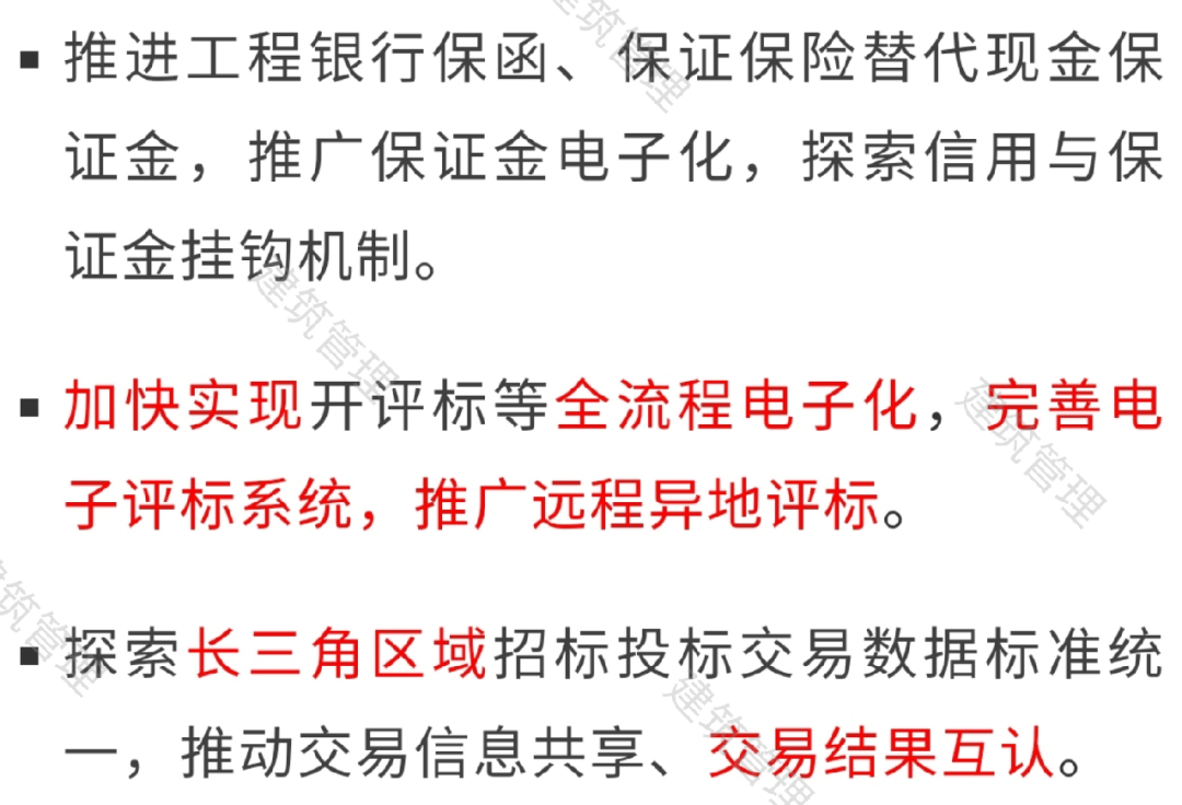 香港正版资料原版资料