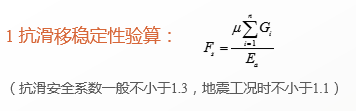 香港正版资料原版资料