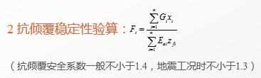 香港正版资料原版资料