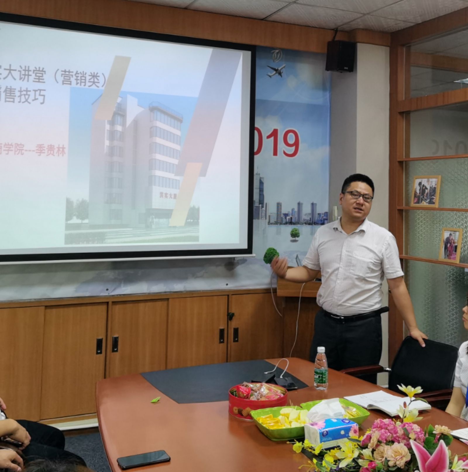 香港正版资料原版资料