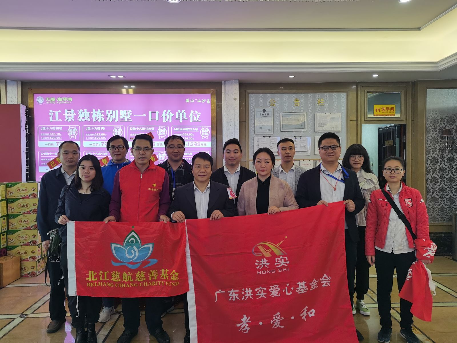 香港正版资料原版资料