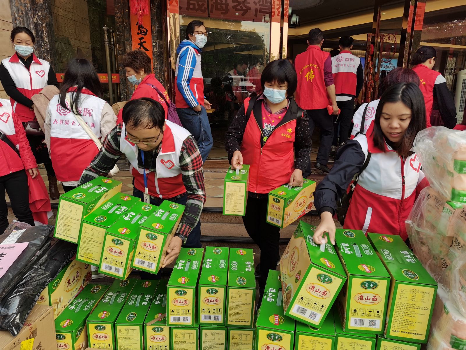 香港正版资料原版资料