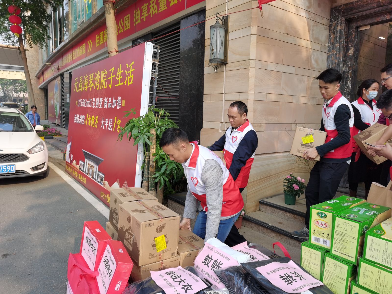 香港正版资料原版资料
